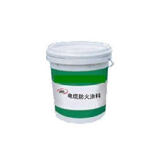 電纜防火涂料