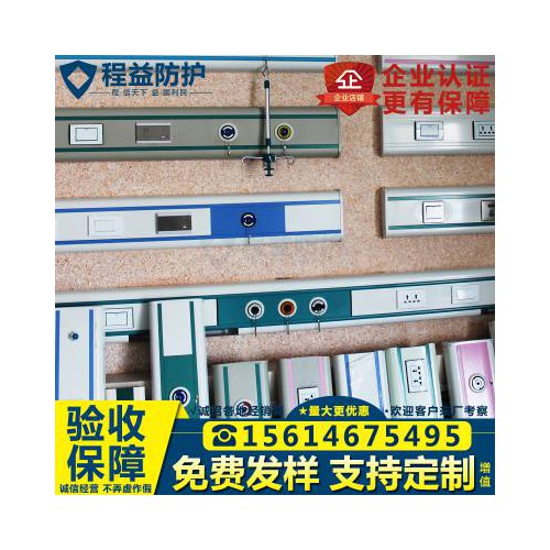 殘疾人馬桶扶手 老人安全扶手