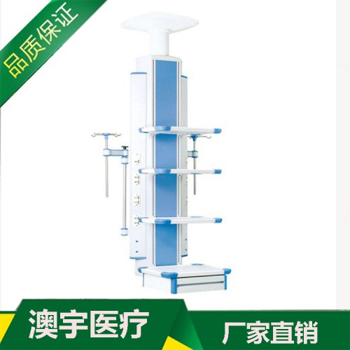 醫(yī)用吊塔