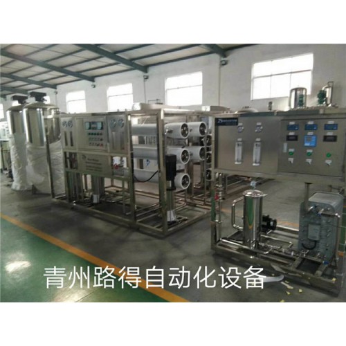 純凈水設(shè)備廠家