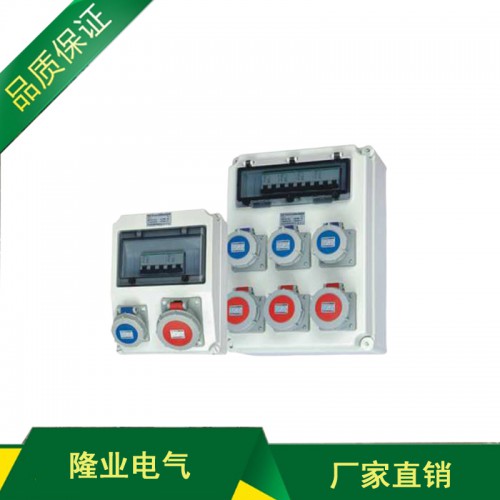 FXS系列防水防塵防腐電源插座箱