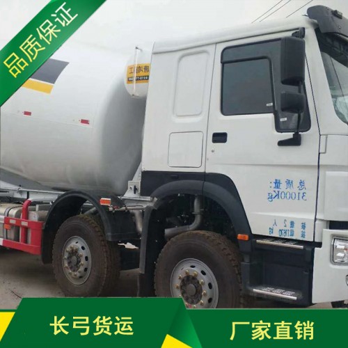 二手攪拌車