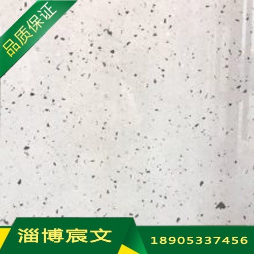 水磨石瓷磚