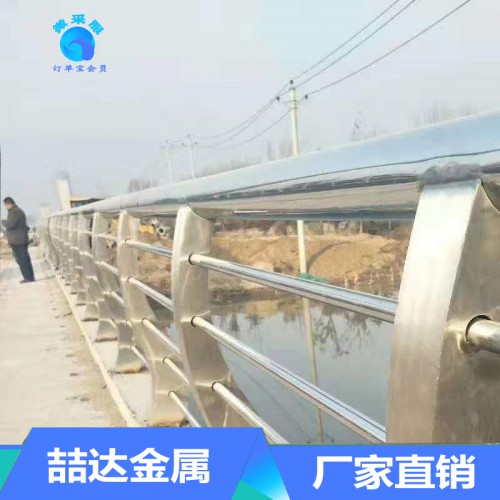 燈光護欄