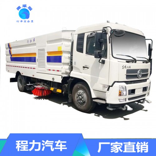清掃車價(jià)格