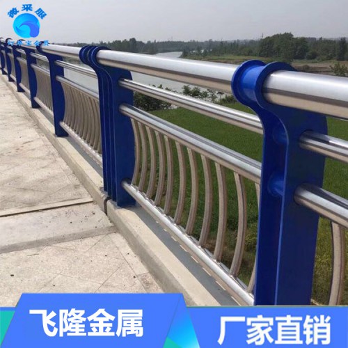 不銹鋼復合管