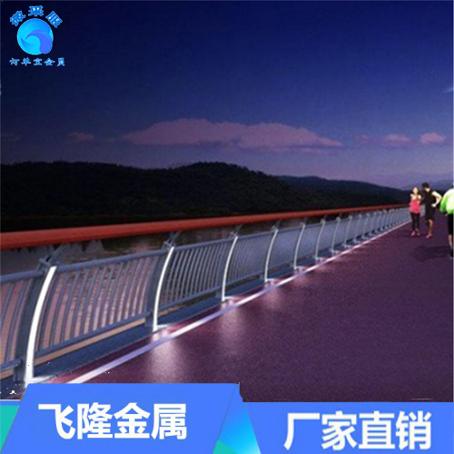 燈光護欄