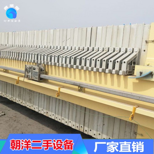 控隔膜壓濾機