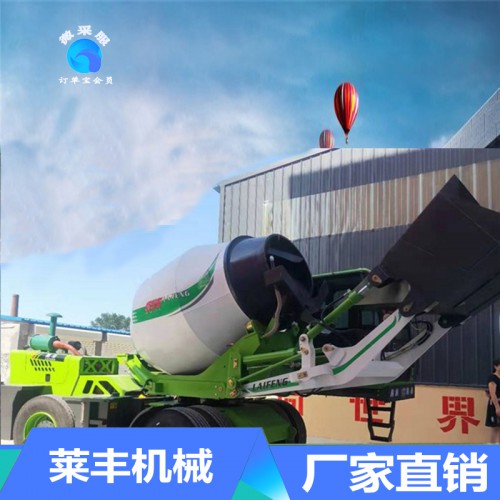 混凝土攪拌車