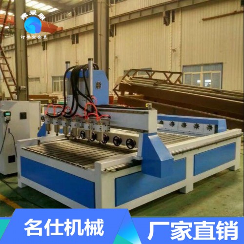 泡沫雕刻機