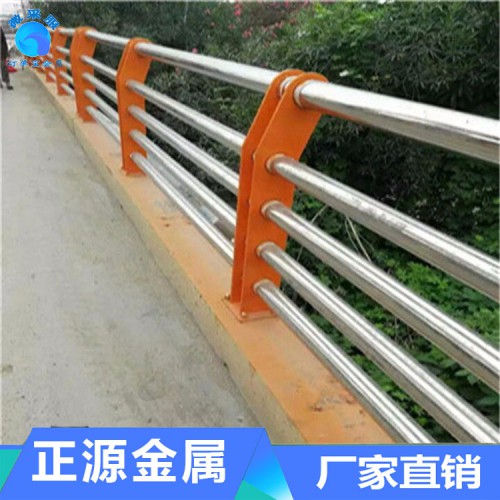 公路防護護欄 防撞橋梁護欄 大橋不銹鋼護欄