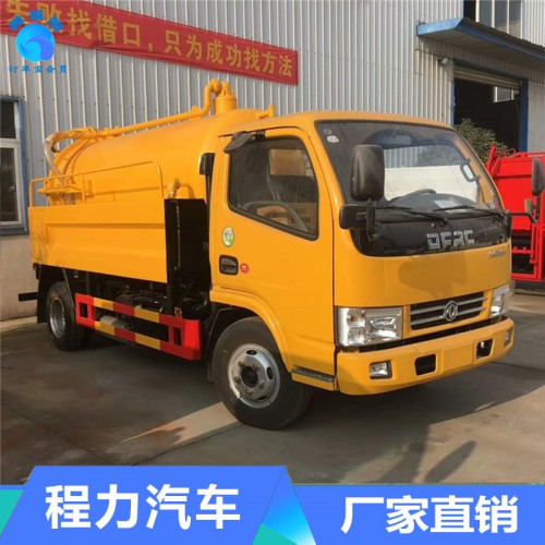 吸污車價(jià)格
