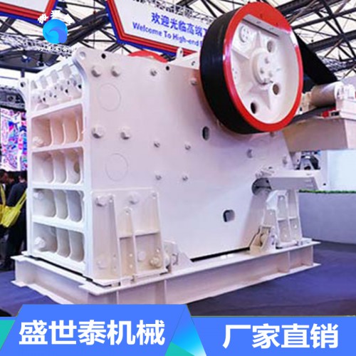 移動(dòng)破碎機(jī)