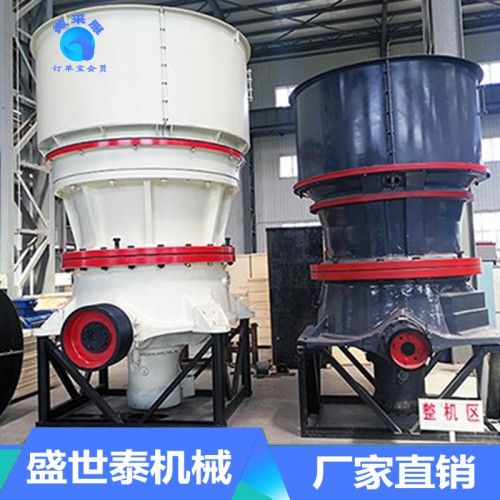 移動(dòng)破碎機(jī) 大型移動(dòng)破碎機(jī)