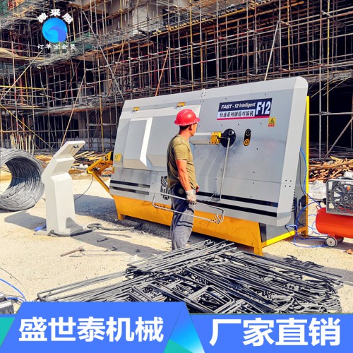 彎箍機(jī) 彎箍機(jī)廠家