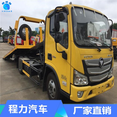 道路清障車 道路救援車  江鈴牌  東風(fēng)牌清障車