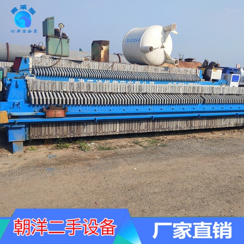二手壓濾機