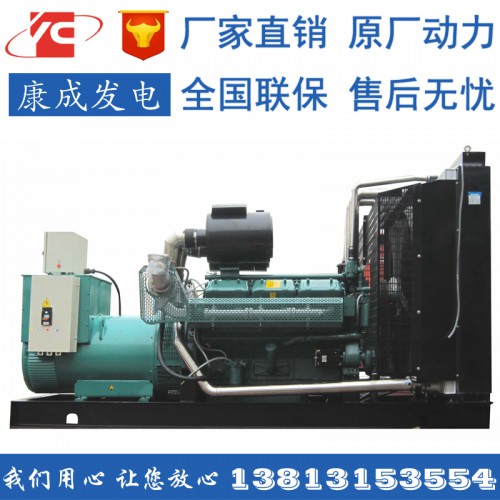 康成發(fā)電機主用550KW 備用600KW柴油發(fā)電機價格