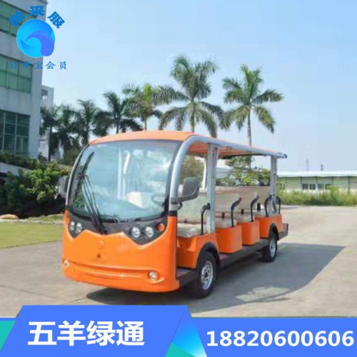 電動觀光車 旅游電動觀光車 新電動觀光車