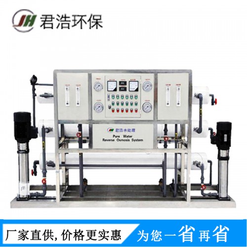 大型反滲透設備 反滲透純水設備 ro反滲透設備廠家