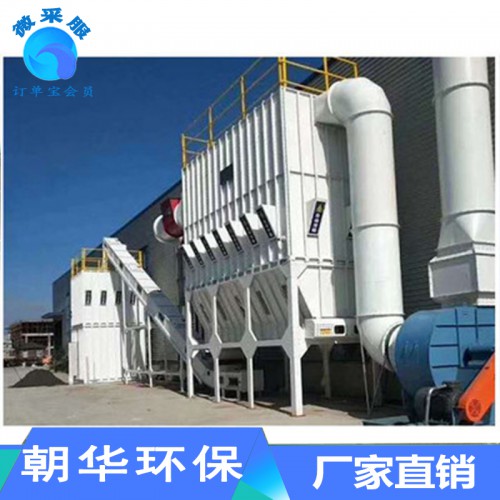 中央除塵設(shè)備 中央除塵設(shè)備廠家 除塵設(shè)備價(jià)格 廠家現(xiàn)貨