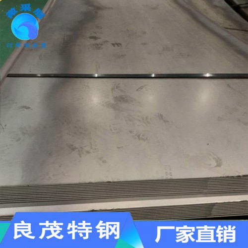 現貨主營Q235NH耐候板 Q355GNH耐候板 耐候板廠家