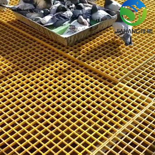 玻璃鋼養殖格柵 鴿舍格柵地網  玻璃鋼地網格柵