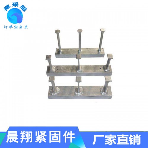 哈芬槽 預埋槽道 槽式預埋件 哈芬槽鋼 哈芬槽廠家 哈芬槽