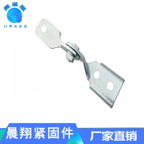 廠家供應抗震配件 管夾 底座 鉸鏈 連接件 抗震配件
