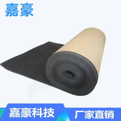 保溫橡塑保溫板 橡塑海綿 隔音棉 保溫棉 廠家 B1級