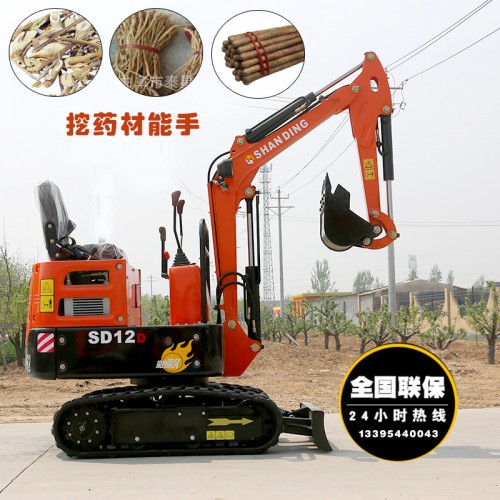 果園挖掘機  小型挖掘機多少錢一臺