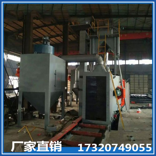 通過(guò)式拋丸機(jī) 拋丸機(jī)廠家
