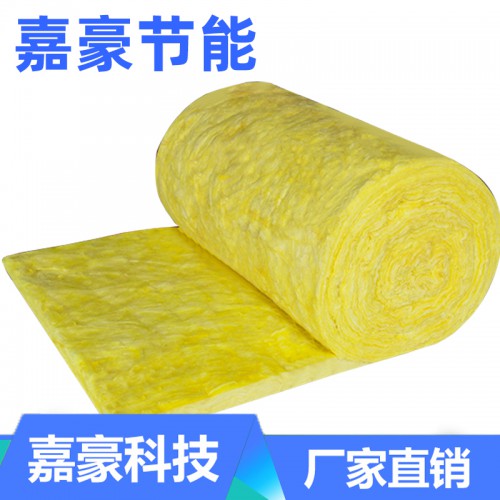 玻璃棉卷氈 超纖細離心玻璃棉氈 鋼結(jié)構(gòu)玻璃棉保溫卷氈