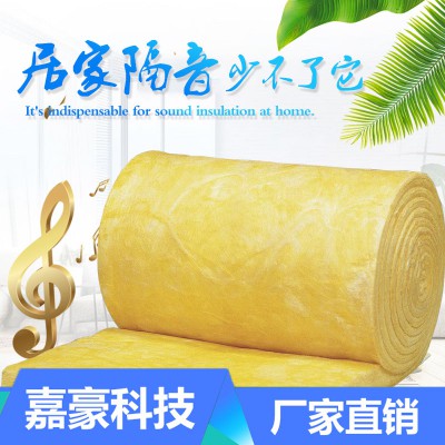 玻璃棉卷氈 玻璃纖維保溫棉 防火保溫棉 離心玻璃棉鋼結(jié)構(gòu)