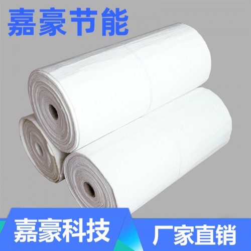 氣凝膠氈廠家 嘉豪節(jié)能科技 氣凝膠氈保溫材料