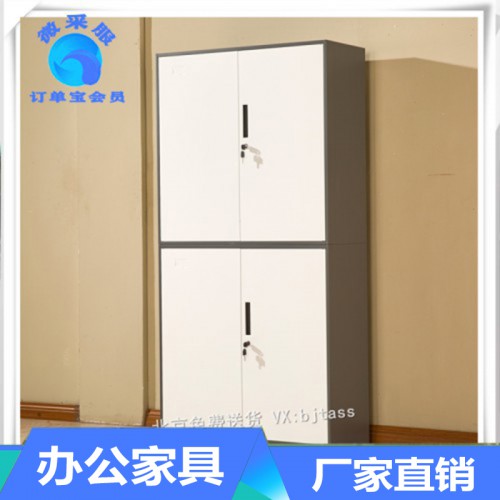 北京文件柜廠家批發(fā)文件柜|鐵皮柜|鐵皮文件柜-質(zhì)保五年