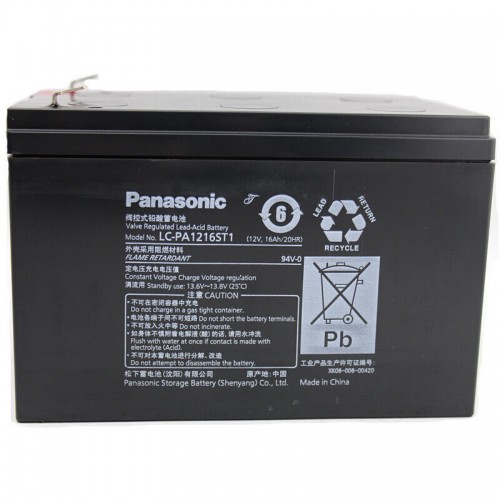 蓄電池12V17AH原廠正品UPS電池
