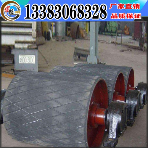 DT75傳動(dòng)滾筒報(bào)價(jià) 驅(qū)動(dòng)滾筒現(xiàn)貨 主動(dòng)滾筒廠家直銷價(jià)格低
