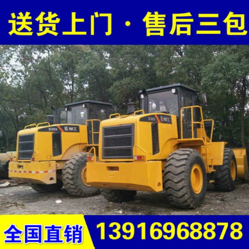 二手裝載機 上海30 50二手裝載機出售 九成新