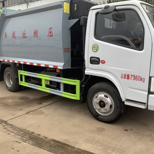 垃圾壓縮車 廠家直銷 價(jià)格合理