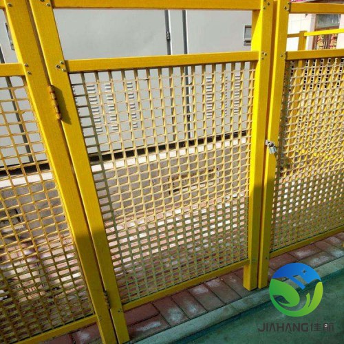 玻璃鋼格柵圍欄 變壓器絕緣護欄 欄桿 玻璃鋼柵欄廠家直銷