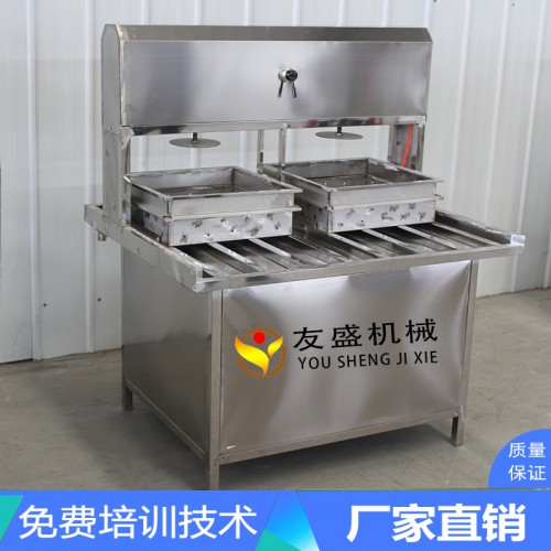 廠家直銷商用自動豆腐機 不銹鋼豆腐機生產設備 大型豆腐生產線