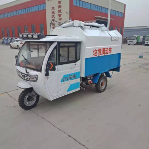 電動(dòng)垃圾清運(yùn)車 垃圾清運(yùn)車供應(yīng)廠商