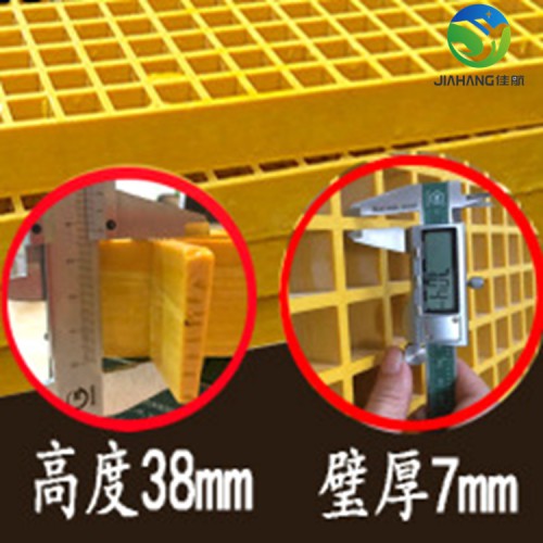 排水格柵板玻璃鋼 地溝上鋪的方格蓋板 玻璃鋼排水格柵報價