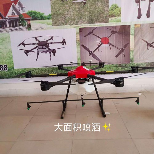 打藥無人機