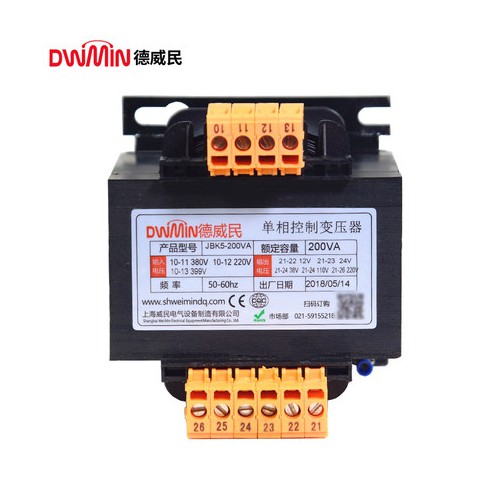 單相隔離機床干式控制變壓器JBK5-100VA220v轉