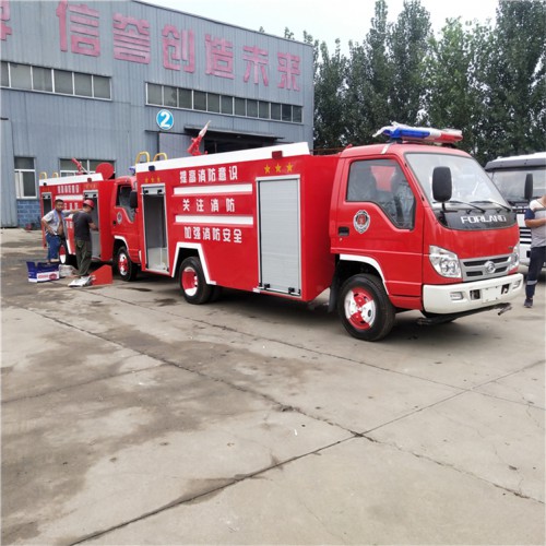 東風5立方小型消防車 小型消防救火車 三噸消防車