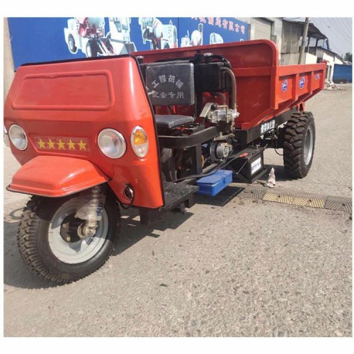 三輪車