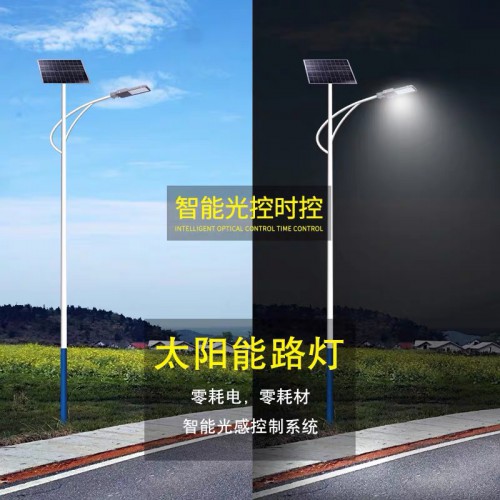 太陽能路燈廠家 超亮LED鋰電新農村路燈