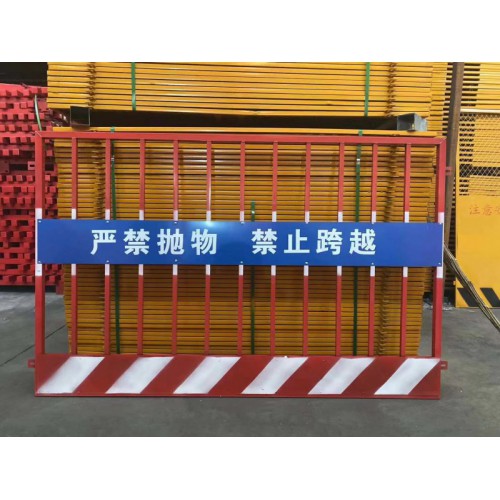 廠家直銷基坑護欄 工地臨邊安全防護欄 深基坑施工安全圍擋